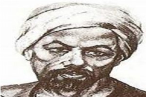 صورة المؤلف عبد الله بن المقفع صورة المؤلف عبد الله بن المقفع